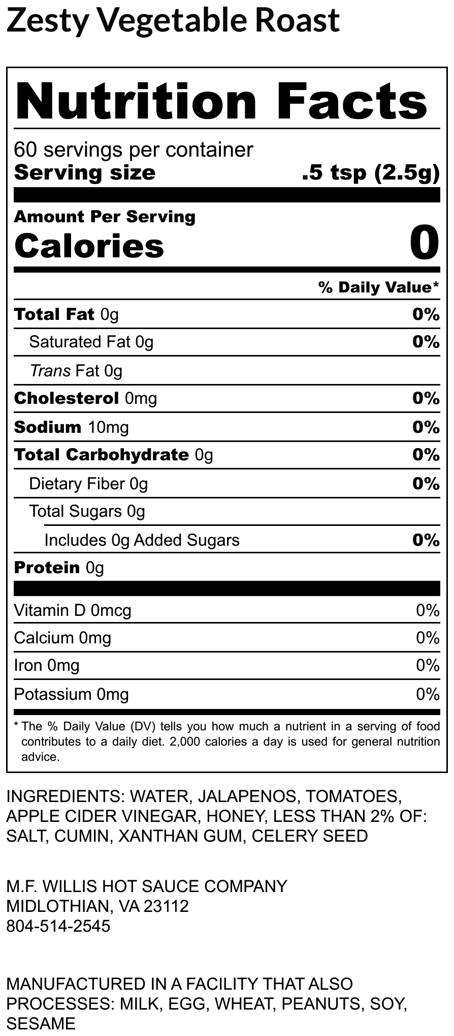 Roasted Vegetable blended specifically for Mrs. Willis